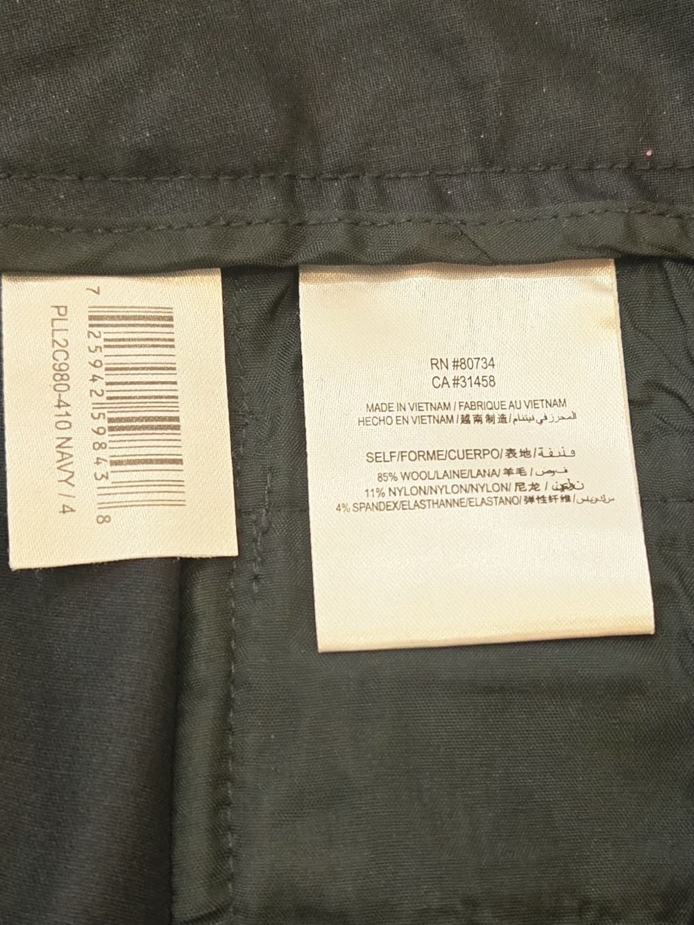 BCBGMaxAzria Black Women's Double-breasted Pantsuit With Blazer US4 - Picture 9 of 15